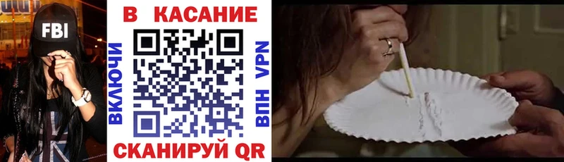 Где продают наркотики Раменское СОЛЬ  АМФ  Меф мяу мяу  ГАШИШ  Марихуана 