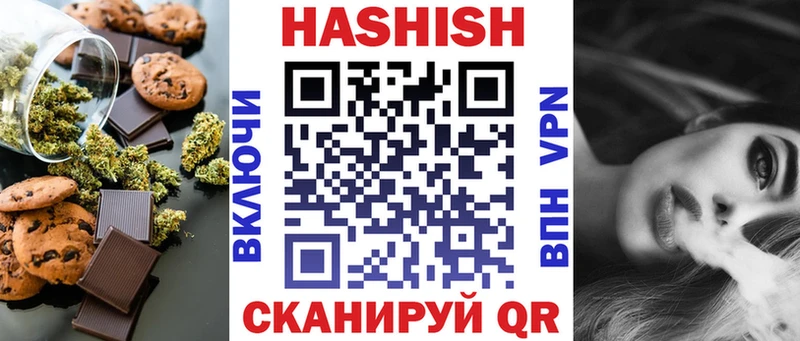 Еда ТГК конопля  гидра маркетплейс  Раменское 