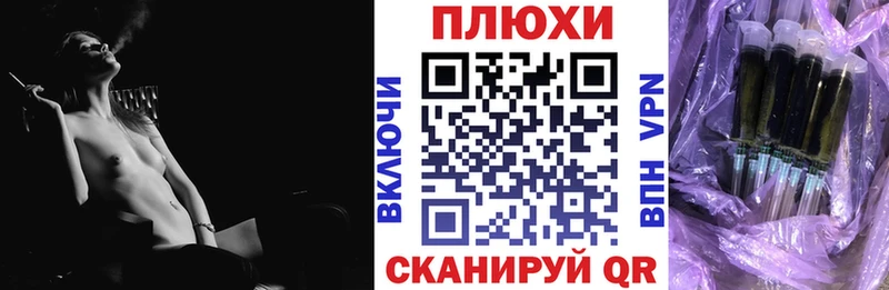ГАШ хэш  Раменское 