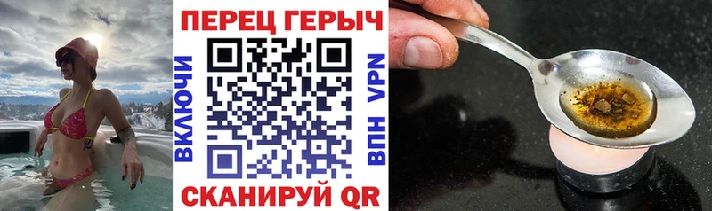 Героин афганец МЕГА как войти Раменское