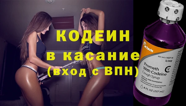 jwh Абинск