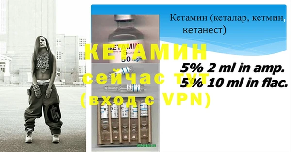 a pvp Абаза