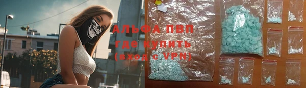 jwh Абинск
