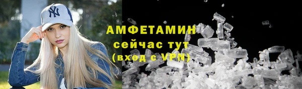 a pvp Абаза