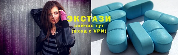 ПСИЛОЦИБИНОВЫЕ ГРИБЫ Алексеевка
