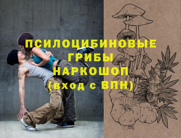 кокаин колумбия Армянск