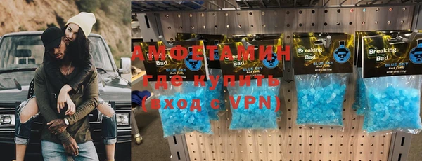 jwh Абинск