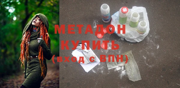 jwh Абинск