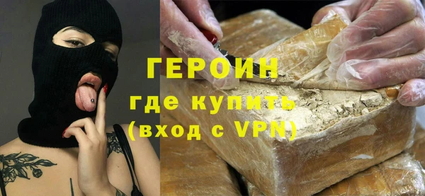 jwh Абинск