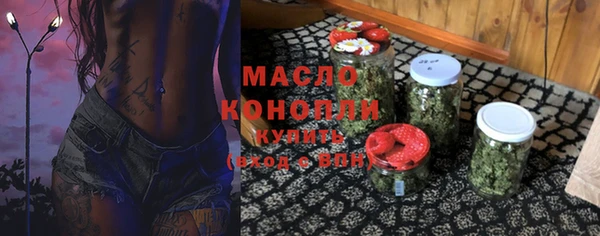 jwh Абинск