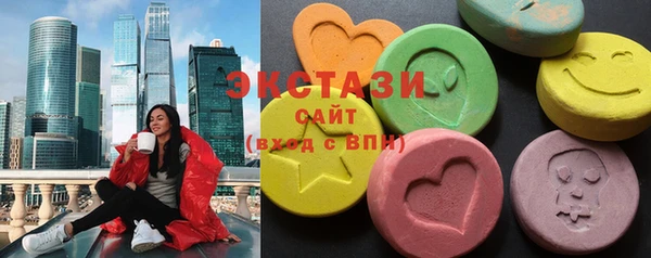кокаин колумбия Армянск