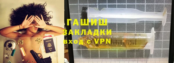 соль курить ск Абдулино