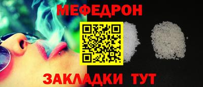 индика Ярцево
