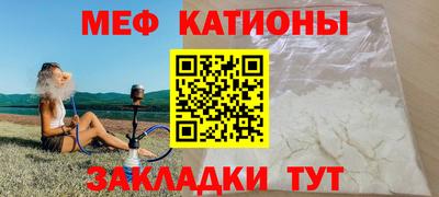 индика Ярцево
