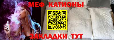 альфа пвп VHQ Ярославль