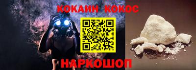 индика Ярцево