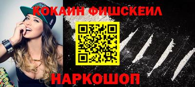 гашик Янаул