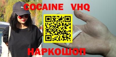 гашик Янаул