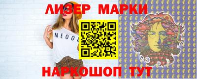 индика Ярцево