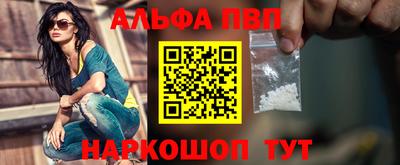 гашик Янаул
