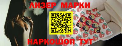 индика Ярцево