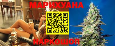 гашик Янаул