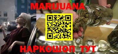 гашик Янаул