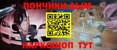 гашик Янаул