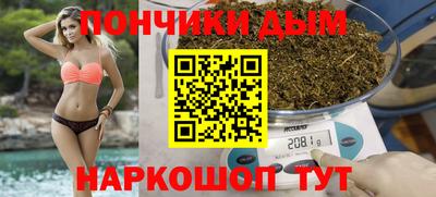 альфа пвп VHQ Ярославль