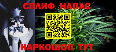 альфа пвп VHQ Ярославль