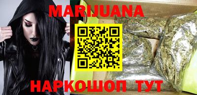 альфа пвп VHQ Ярославль