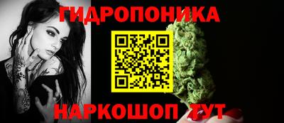 альфа пвп VHQ Ярославль