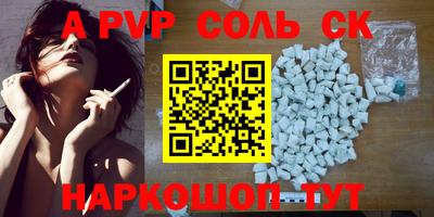 гашик Янаул