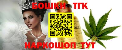 индика Ярцево