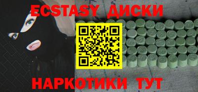 индика Ярцево
