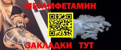 индика Ярцево