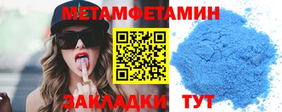 индика Ярцево
