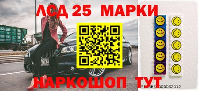 индика Ярцево