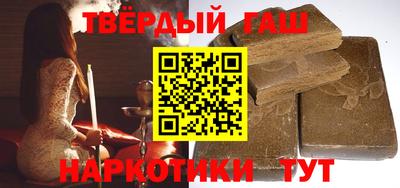альфа пвп VHQ Ярославль