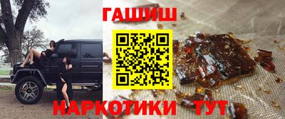 индика Ярцево