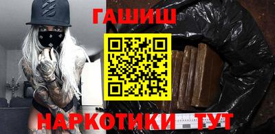 индика Ярцево