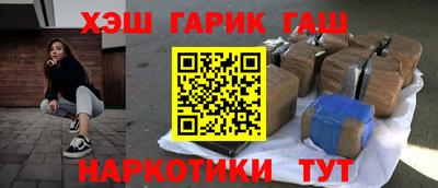индика Ярцево