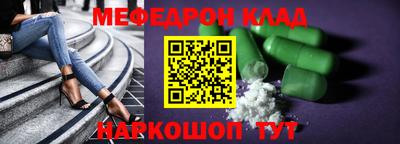 индика Ярцево