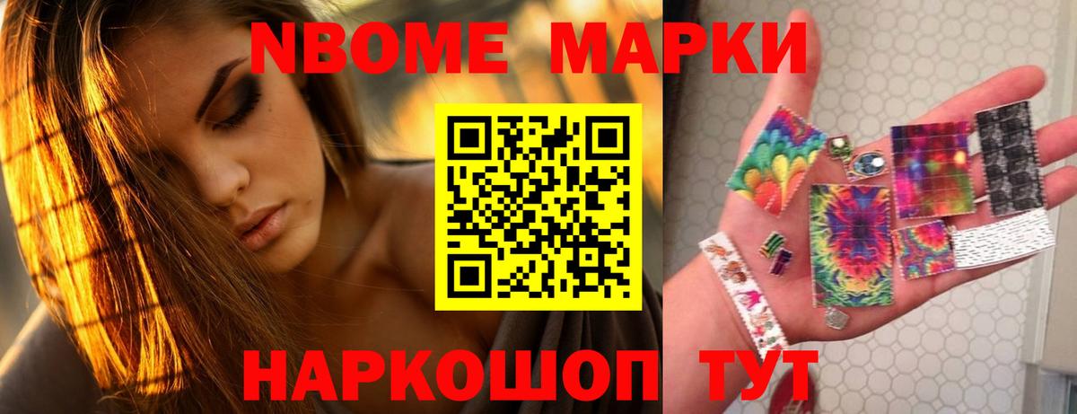 Раменское  Лсд 25 экстази кислота  Вход с VPN  LSD-25 экстази кислота 