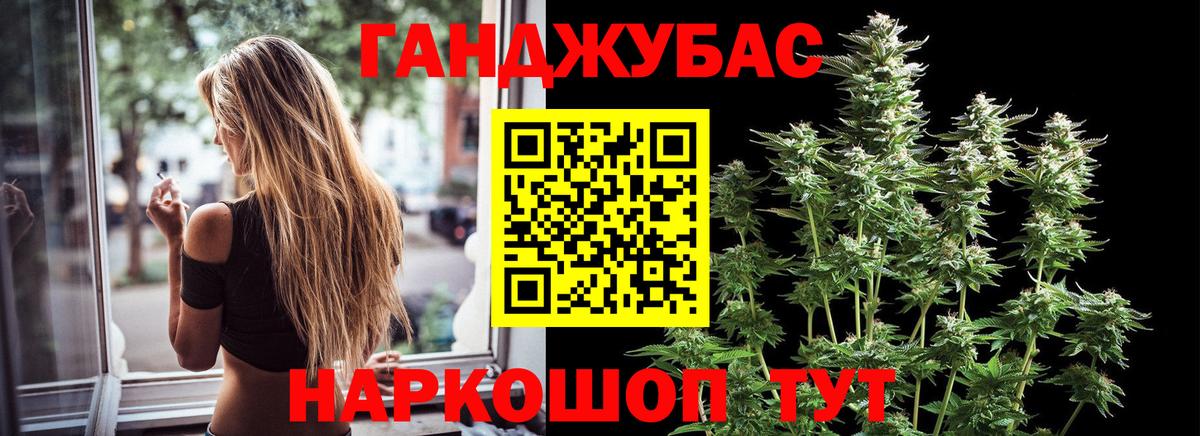 Бошки марихуана ГИДРОПОН Раменское